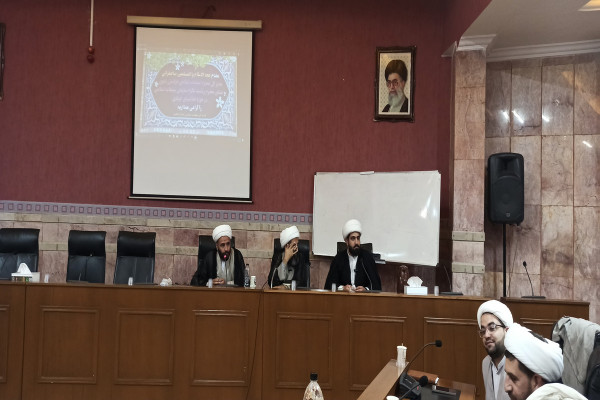 همایش جهاد تبیین