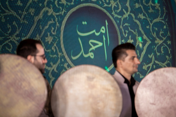 Gran reunión de la Ummah de Ahmad en Sanandaj