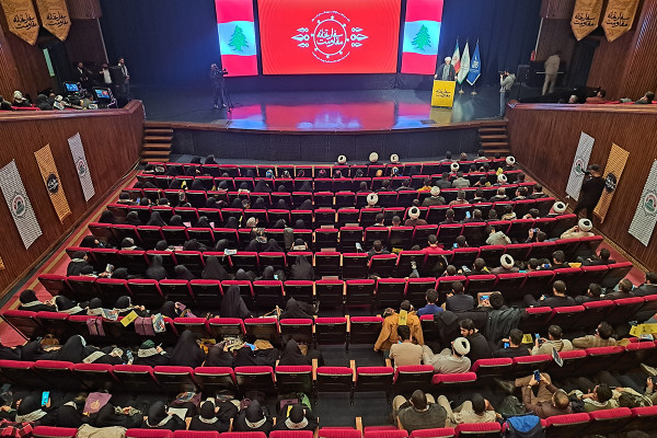 First National Gathering of the "Embassy of Resistance"