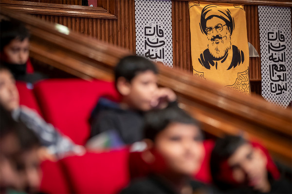 First National Gathering of the "Embassy of Resistance"