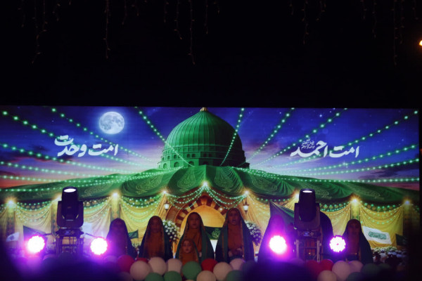 جشن بزرگ امت احمد برگزار شد