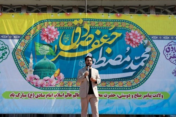 شادپیمایی بزرگ خانوادگی امت احمد(ص) در دیار الوند