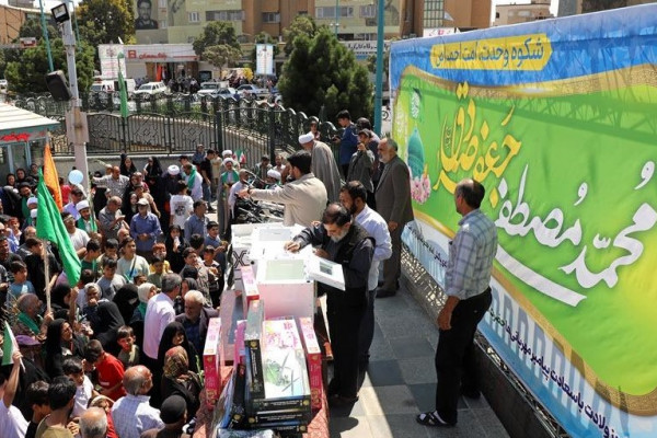 شادپیمایی بزرگ خانوادگی امت احمد(ص) در دیار الوند