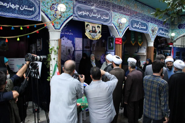 نمایشگاه «ره بانو» با حضور رئیس سازمان تبلیغات اسلامی افتتاح شد