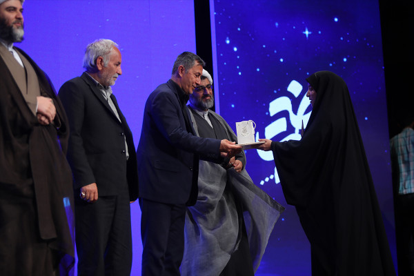 The National Event “Nahzat”