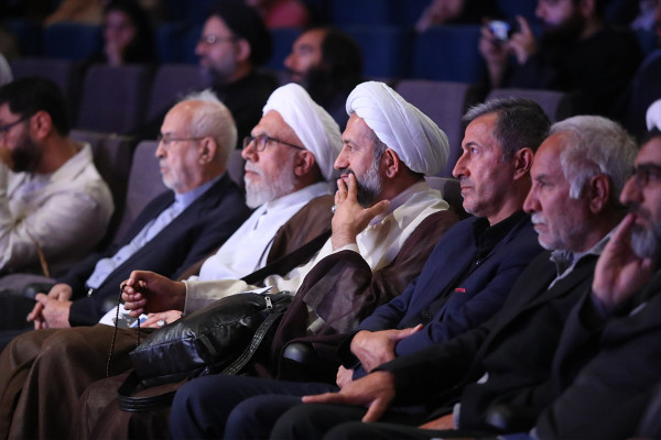 El evento nacional «Nahzat»