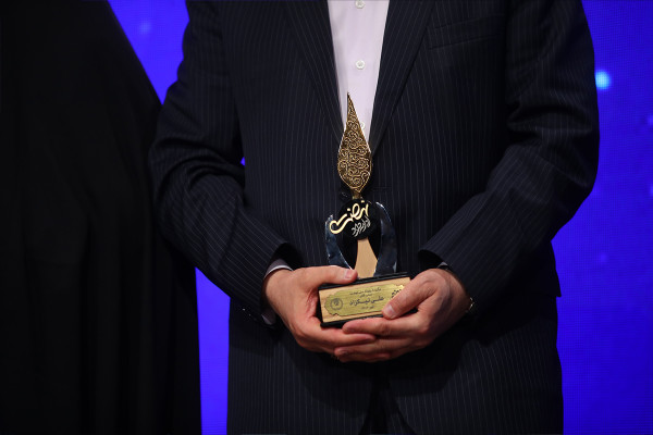 Национальное мероприятие «Нахзат»