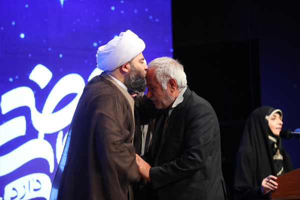 Национальное мероприятие «Нахзат»