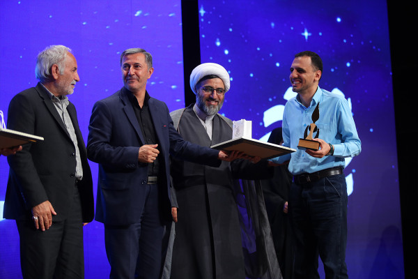 全国性活动《纳赫扎特》