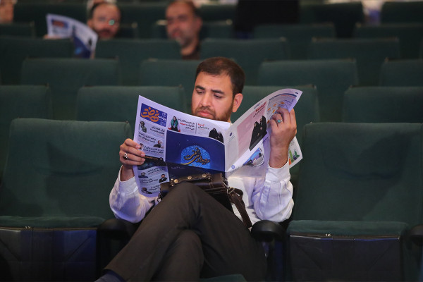 全国性活动《纳赫扎特》