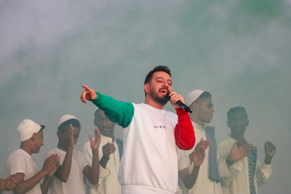 The Qur’anic Program Mahfel Held on the Island of Boumusa