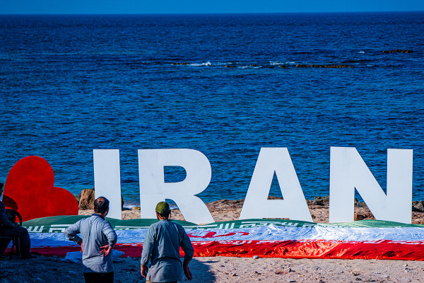 البرنامج القرآني محفل في جزيرة بوموسى