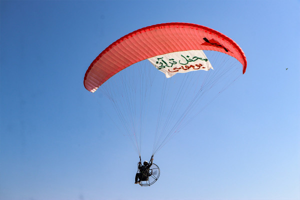 El programa coránico Mahfel se celebró en la isla de Boumusa