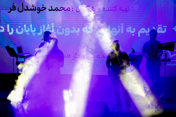 La campaña «Salvar los Sueños»: enfrentando el aborto