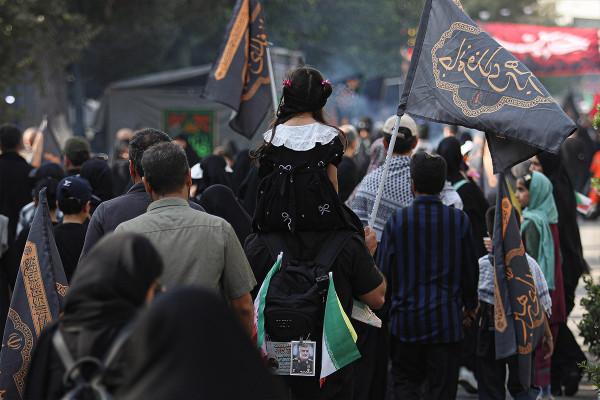 The “Arbaeen for Those Left Behind” Ceremony in Iran