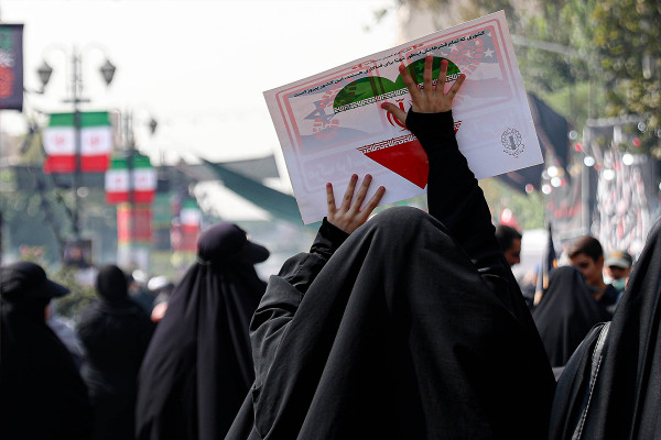 The “Arbaeen for Those Left Behind” Ceremony in Iran