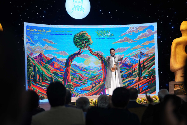 Karen Homayounfar Named Artist of the Year