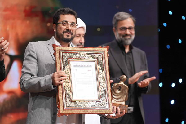 Karen Homayounfar Named Artist of the Year