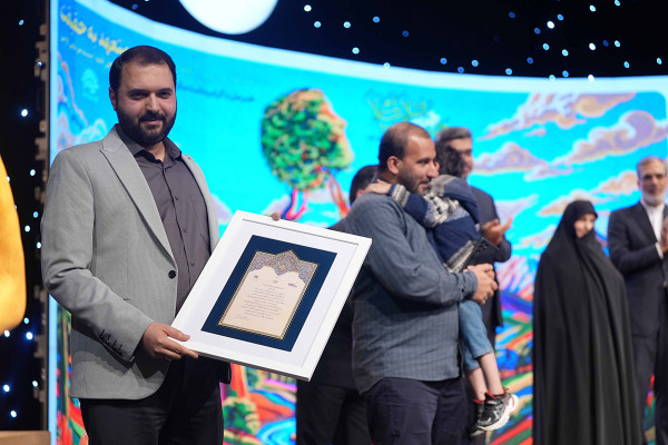 Karen Homayounfar fue elegido como la figura artística del año