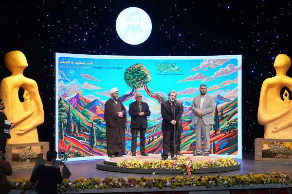 کارن ہمایونفر کو سال کی نمایاں شخصیت قرار دیا گیا