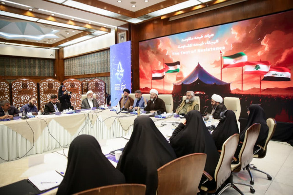 Mehrvareh Havaye No: Reconocimiento a las Actividades de las Asociaciones Religiosas