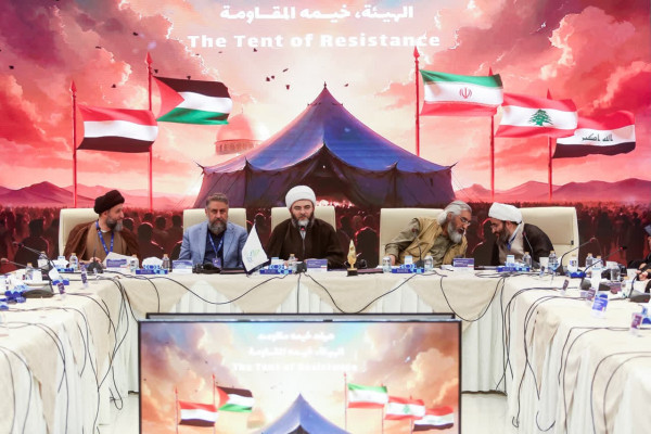 Mehrvareh Havaye No: Reconocimiento a las Actividades de las Asociaciones Religiosas