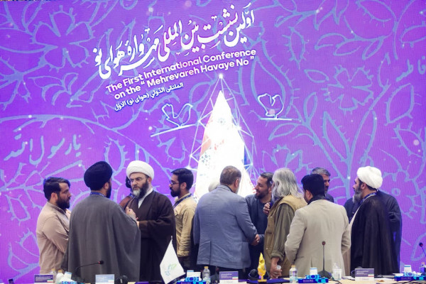 Mehrvareh Havaye No: Почет за деятельность религиозных объединений