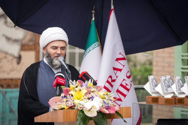 Tehran Times Turns ۴۶