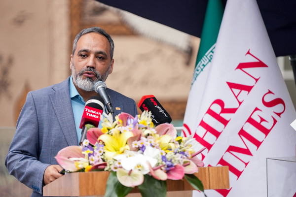 Tehran Times cumple ۴۶ años