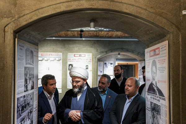 Tehran Times cumple ۴۶ años