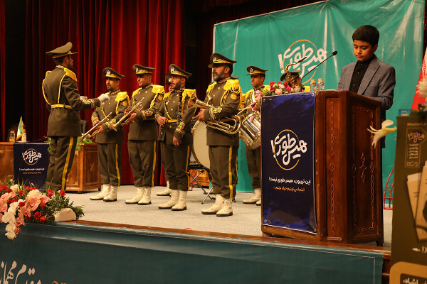 «Histori»; una campaña de lectura para adolescentes