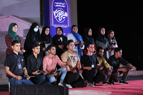 《历史》：面向青少年的阅读活动