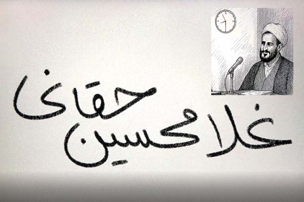 از صف مردم تا انفجار نور