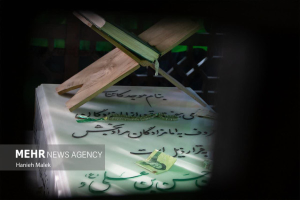 جشن مردمی سالگرد ورود امام حسن عسکری(ع) به گرگان