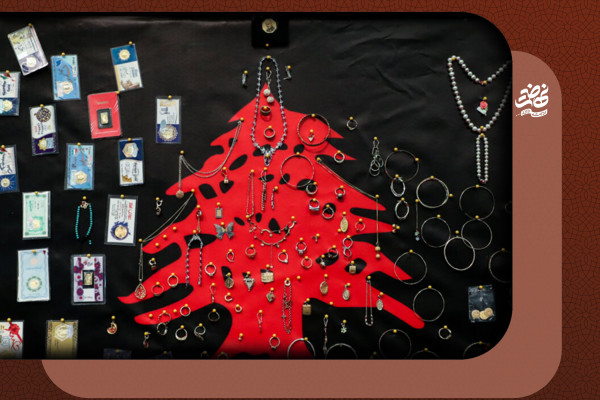 “伊朗同心”全国援助行动彰显团结与正义力量