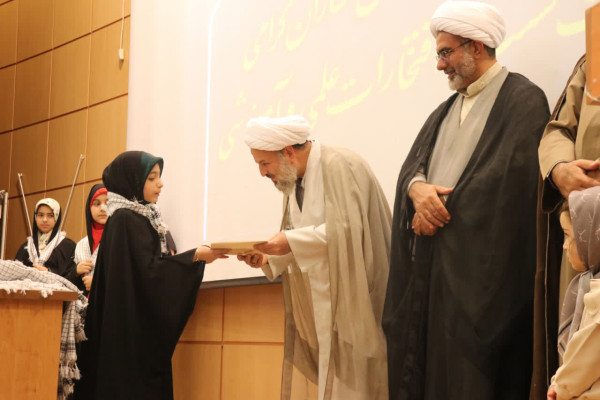 همایش خانواده کارکنان سازمان تبلیغات اسلامی همدان