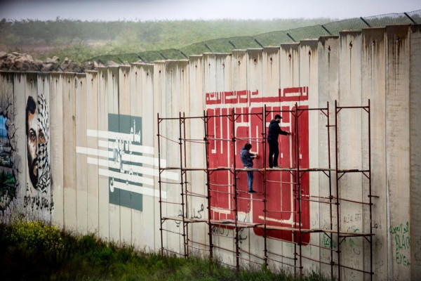 Murales por Palestina
