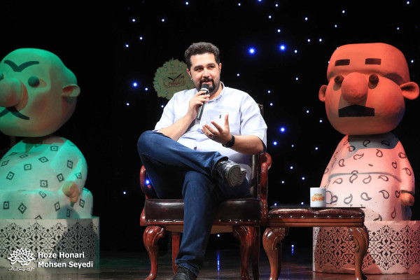 در حلقه زندان