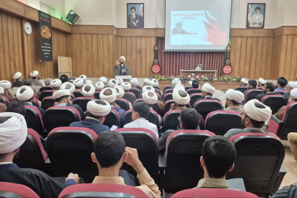 کارگاه آموزشی روضه‌خوانی و مقتل‌شناسی