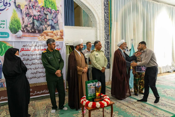 تجلیل از حافظان قرآن کریم در استان فارس