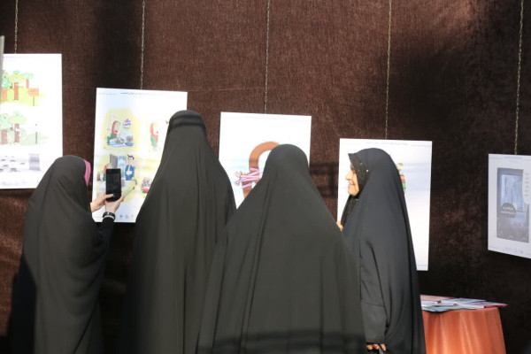 مازندران | رویداد استانی صبا