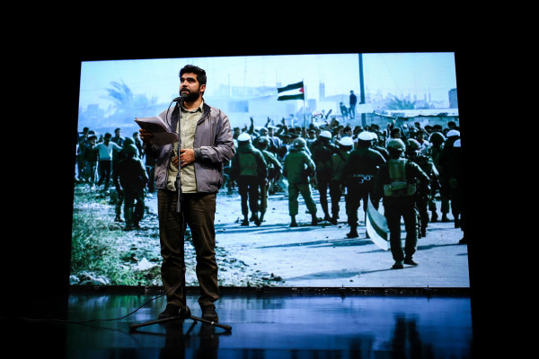 آیین معرفی و تجلیل از ۱۷ کتاب حوزه فلسطین