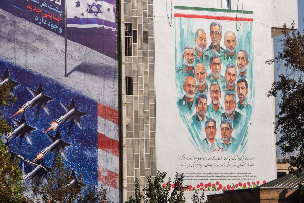 نقاشی دیواری شهدای جنگ ۱۲ روزه