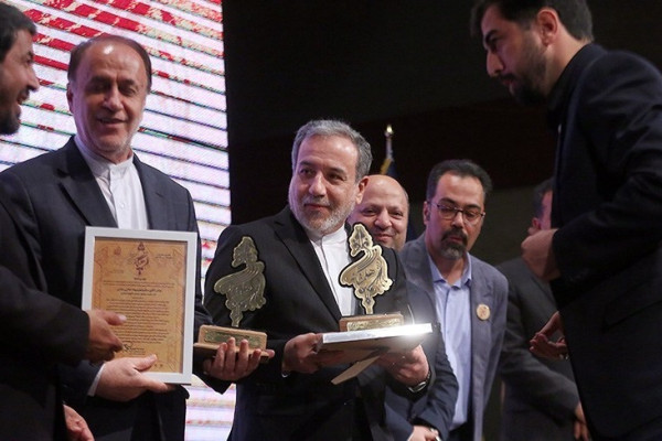 اختتامیه اولین جشنواره مطبوعات و رسانه های هگمتانه