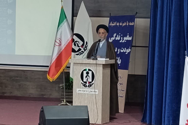 نقش‌آفرینی روحانیون در مصونیت‌بخشی جامعه مقابل آسیب‌های اجتماعی