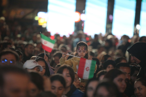 رویداد «شب ایران»