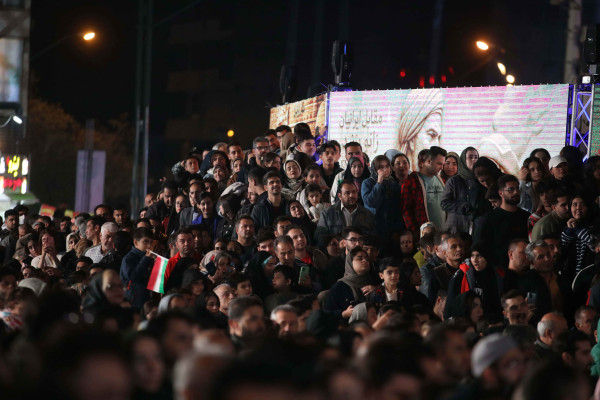 رویداد «شب ایران»