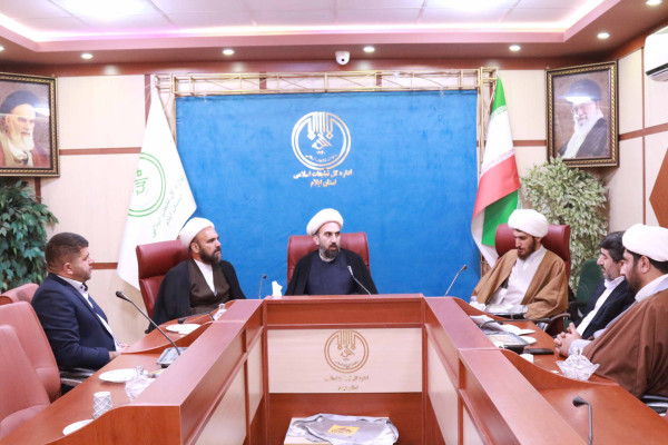 برگزاری جلسه کمیته آموزش قرارگاه مساجد استان ایلام در محل اداره کل تبلیغات اسلامی استان ایلام