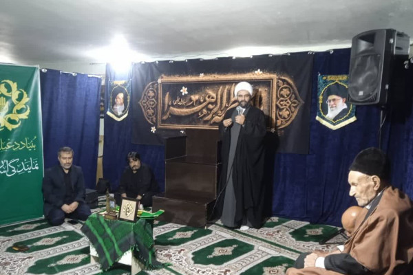 تکریم پیرغلام حسینی در خرم‌آباد