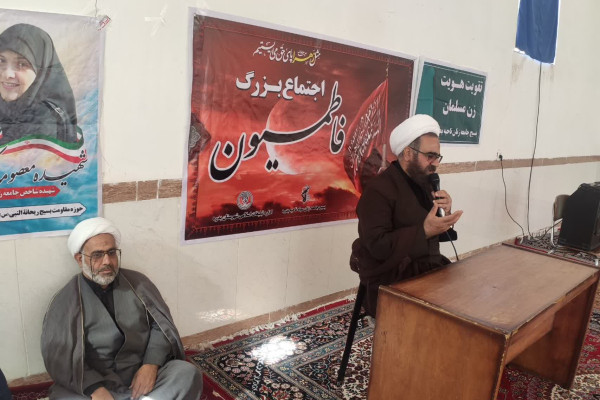 اجتماع بزرگ دختران فاطمی در شهرستان بدره برگزار شد